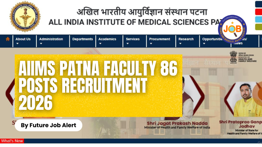 AIIMS Patna Faculty