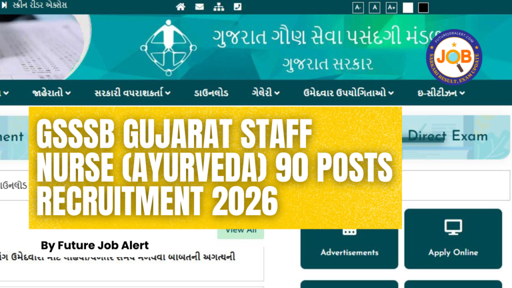 GSSSB Gujarat Staff Nurse (Ayurveda)