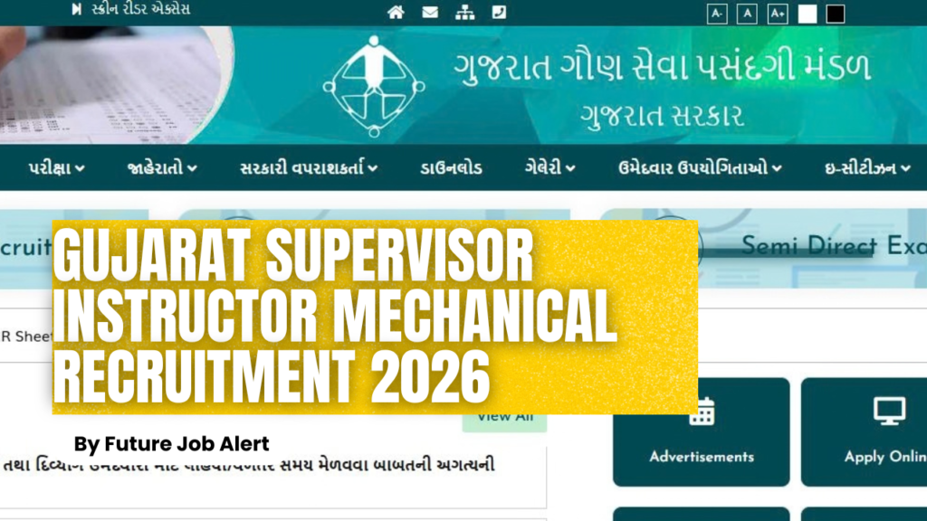 Gujarat Supervisor Instructor Mechanical