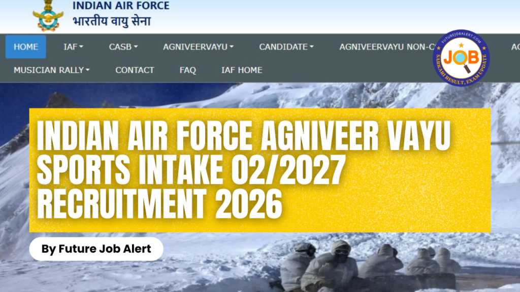Indian Air Force Agniveer Vayu Sports
