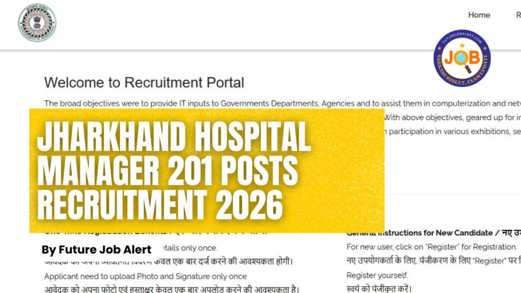 Jharkhand Hospital Manager