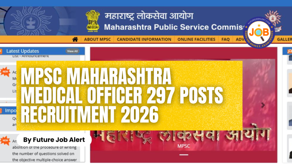 MPSC Maharashtra Medical Officer