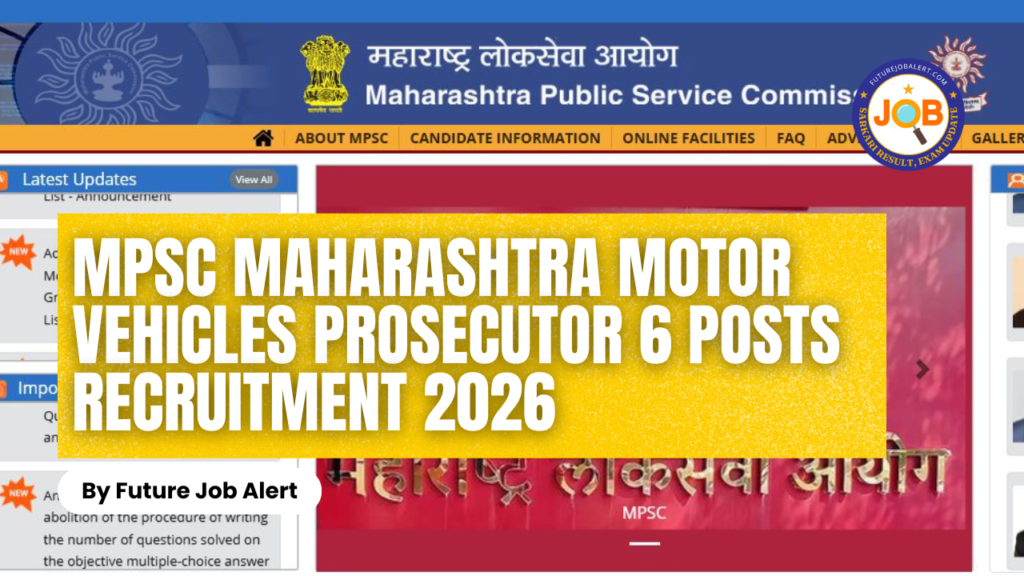 MPSC Maharashtra Motor Vehicles Prosecutor