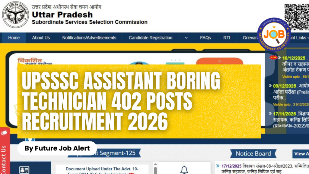 UPSSSC Assistant Boring Technician