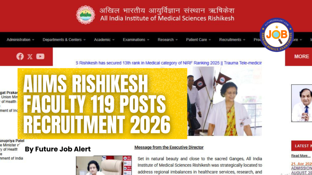 AIIMS Rishikesh Faculty