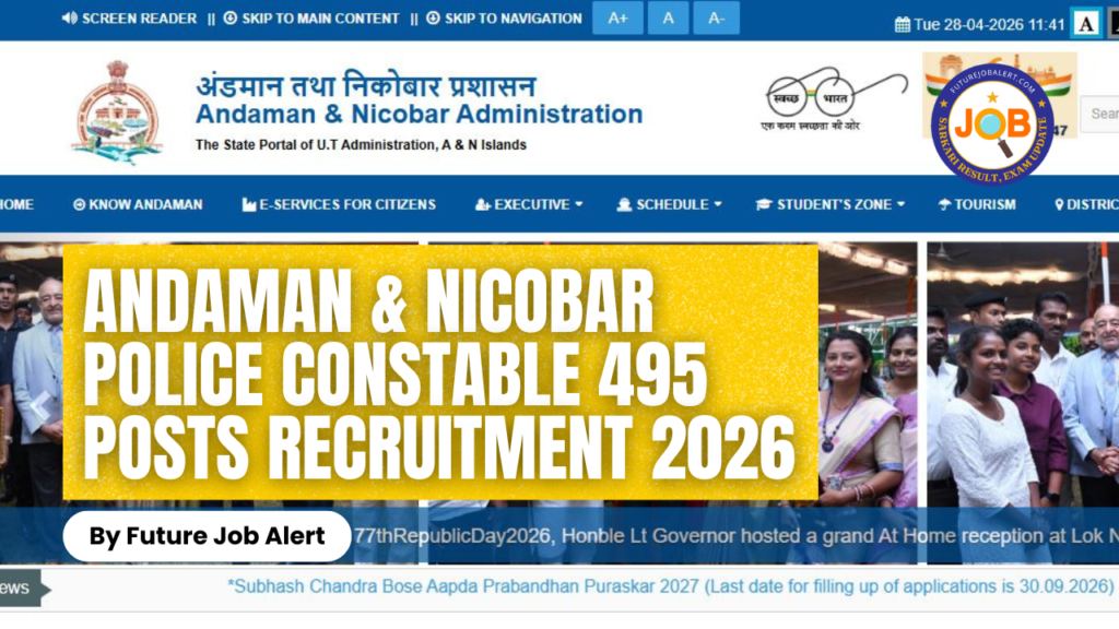 Andaman & Nicobar Police Constable