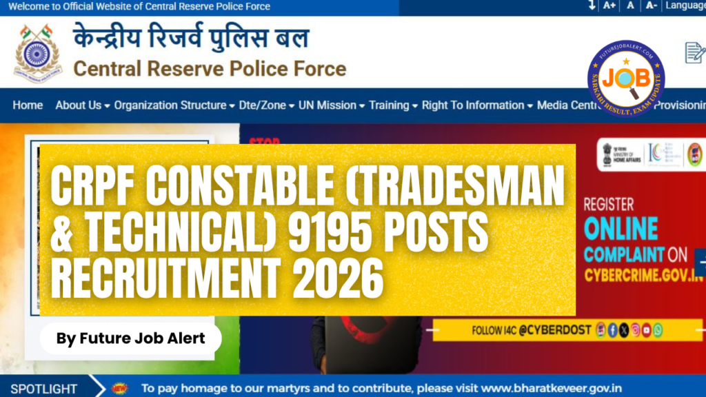CRPF Constable (Tradesman & Technical and Pioneer)
