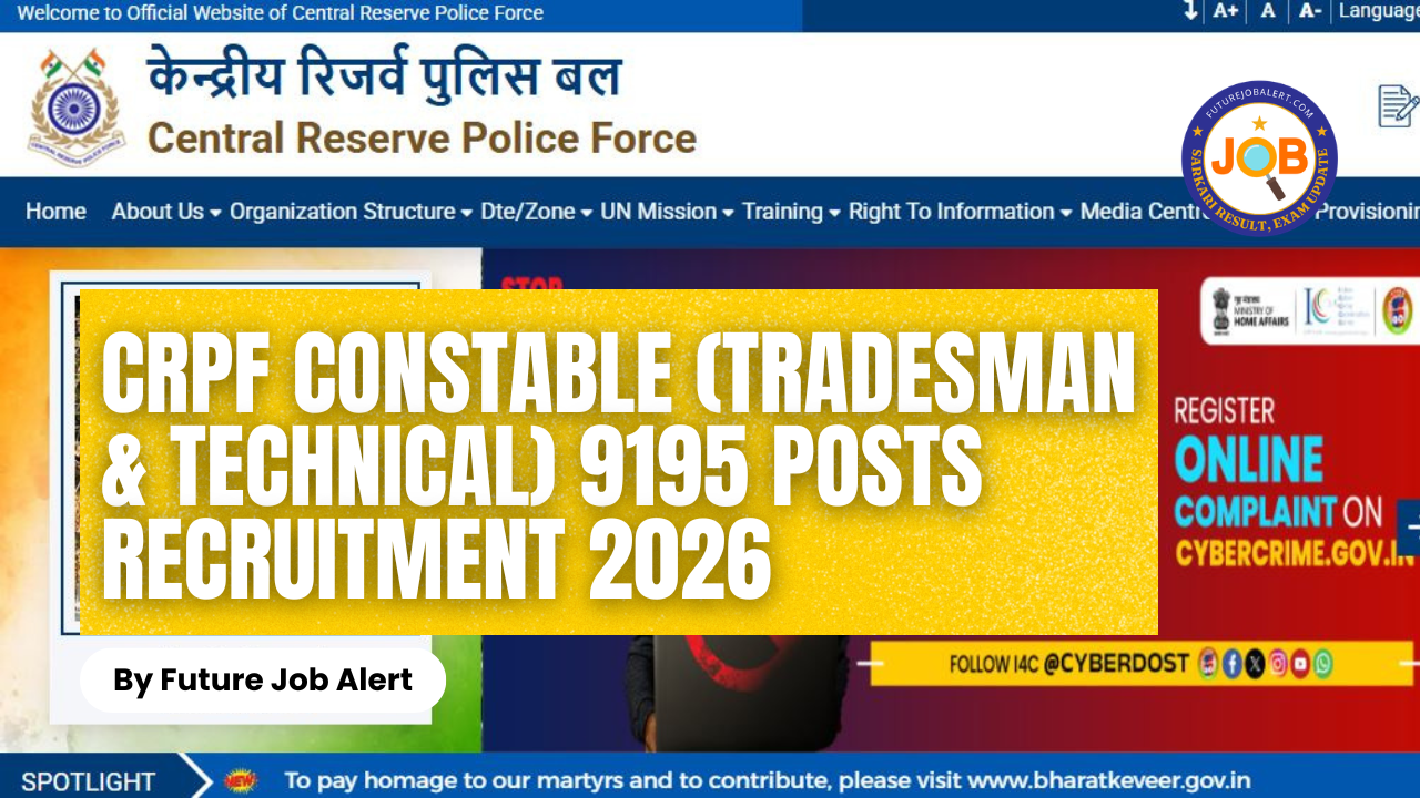 📰 आपके निकट नौकरियाँ - ShareChat