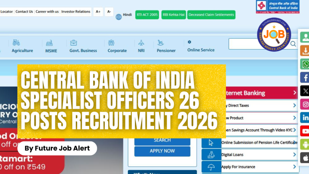 Central Bank of India Specialist Officers