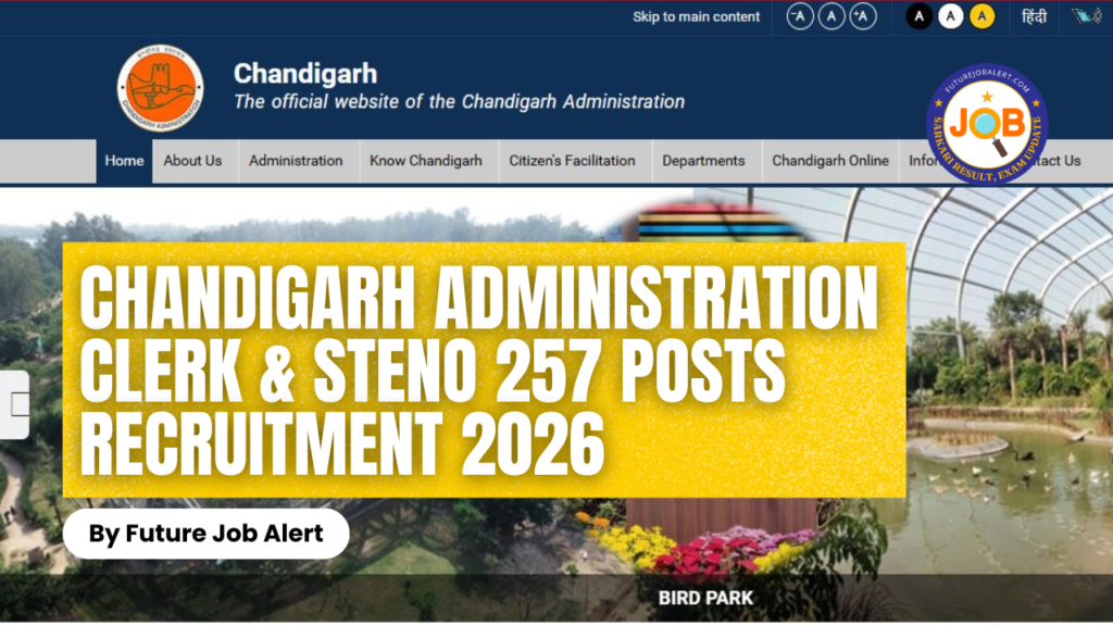 Chandigarh Administration Clerk & Steno