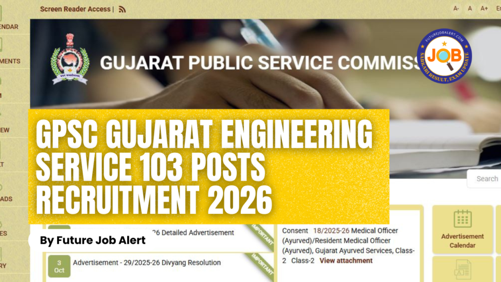 GPSC Gujarat Engineering Service