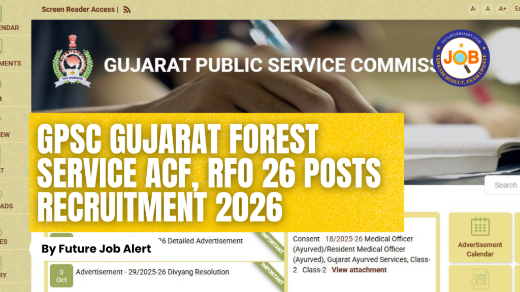 GPSC Gujarat Forest Service ACF, RFO