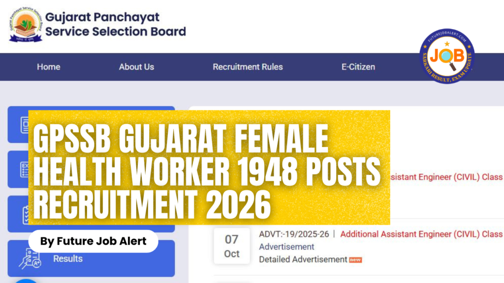 GPSSB Gujarat Female Health Worker