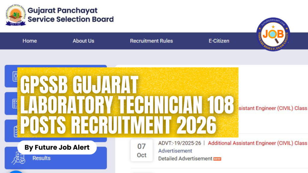GPSSB Gujarat Laboratory Technician