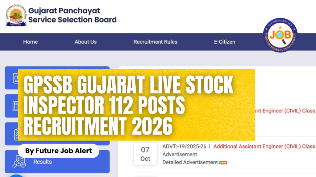 GPSSB Gujarat Live Stock Inspector