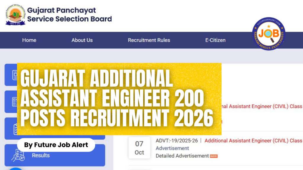 Gujarat Additional Assistant Engineer