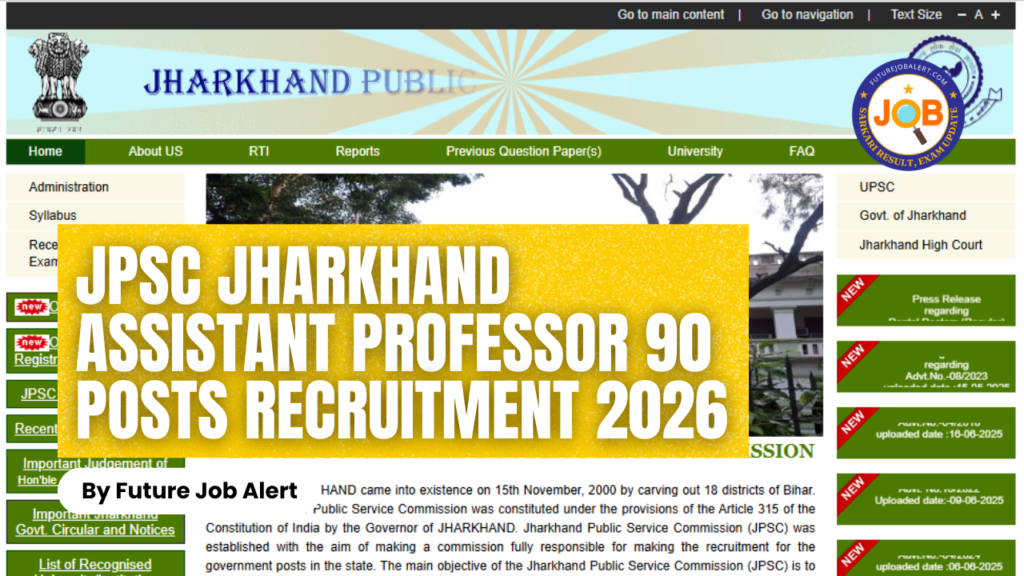 JPSC Jharkhand Assistant Professor
