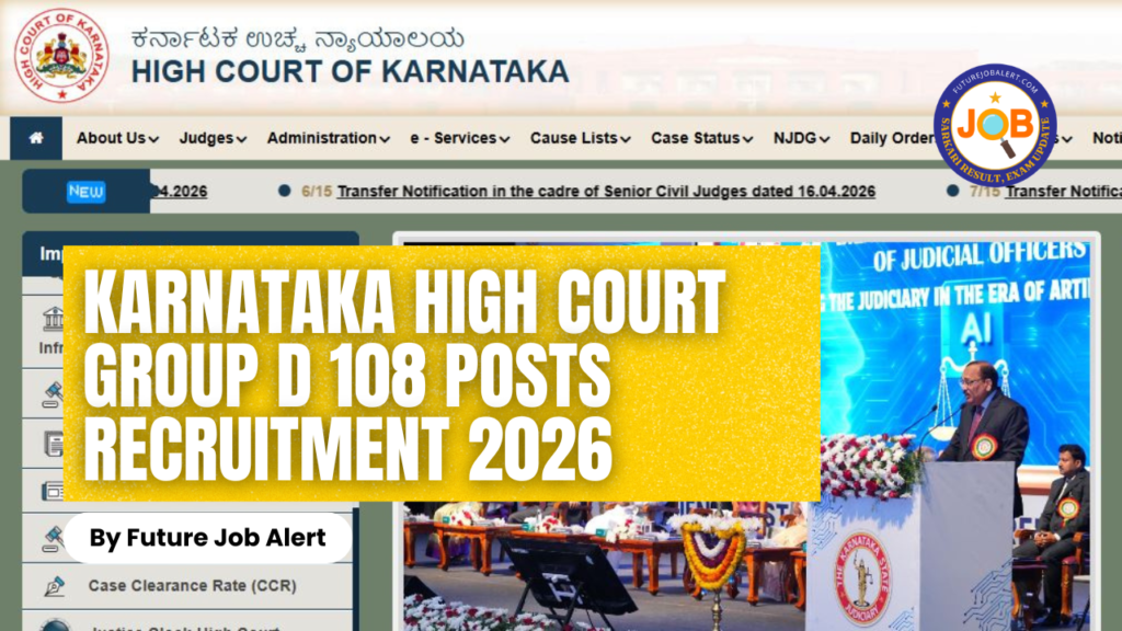Karnataka High Court Group D
