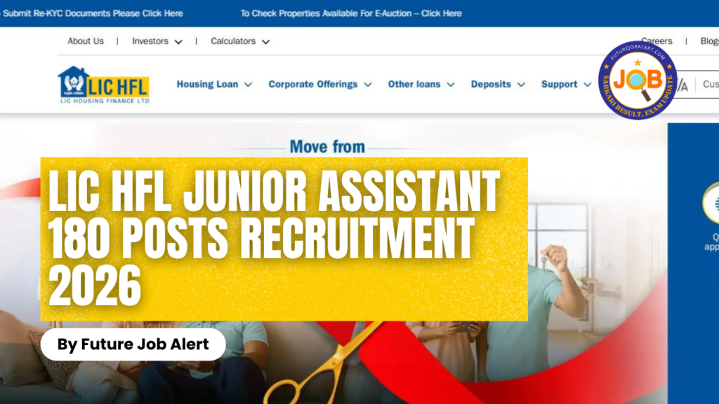 LIC HFL Junior Assistant
