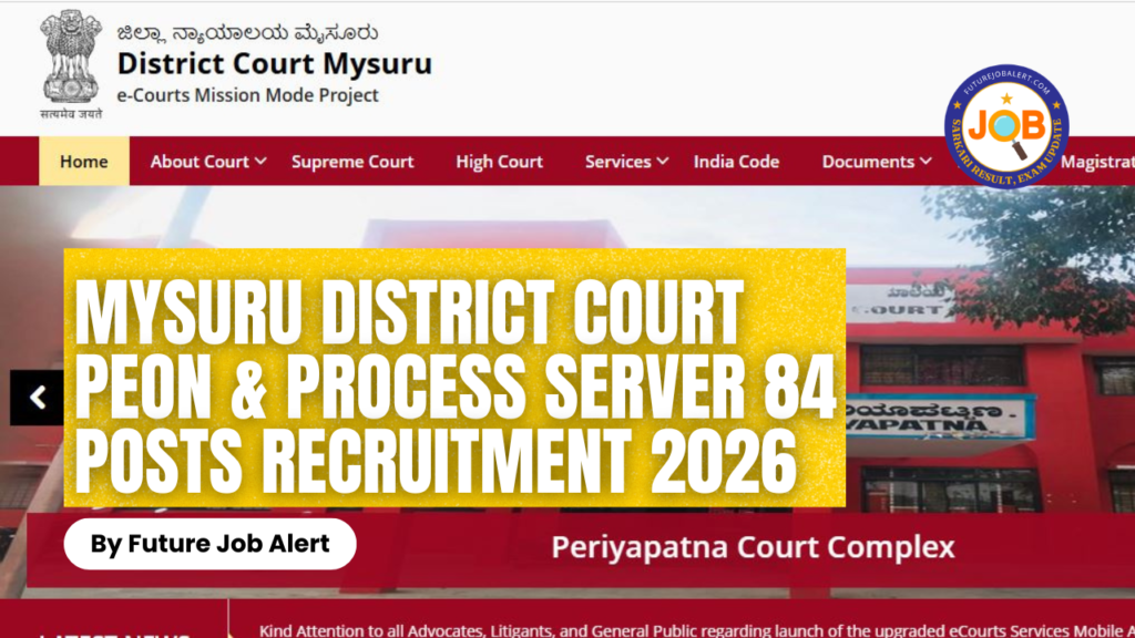 Mysuru District Court Peon & Process Server