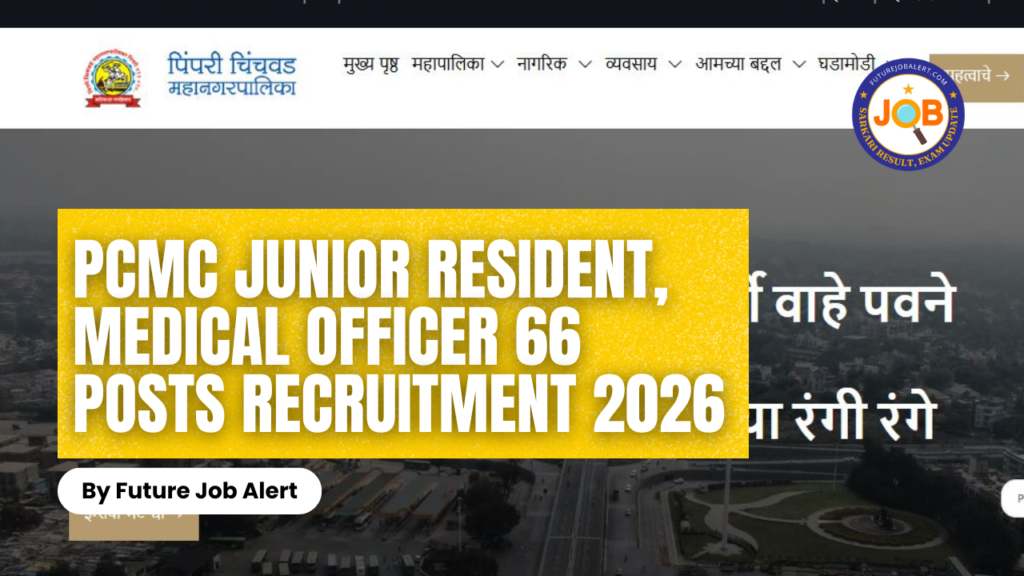 PCMC Junior Resident, Medical Officer