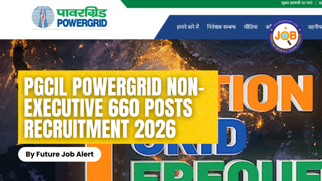 PGCIL POWERGRID Non-Executive