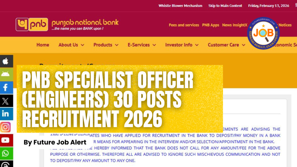 PNB Specialist Officer (Engineers)