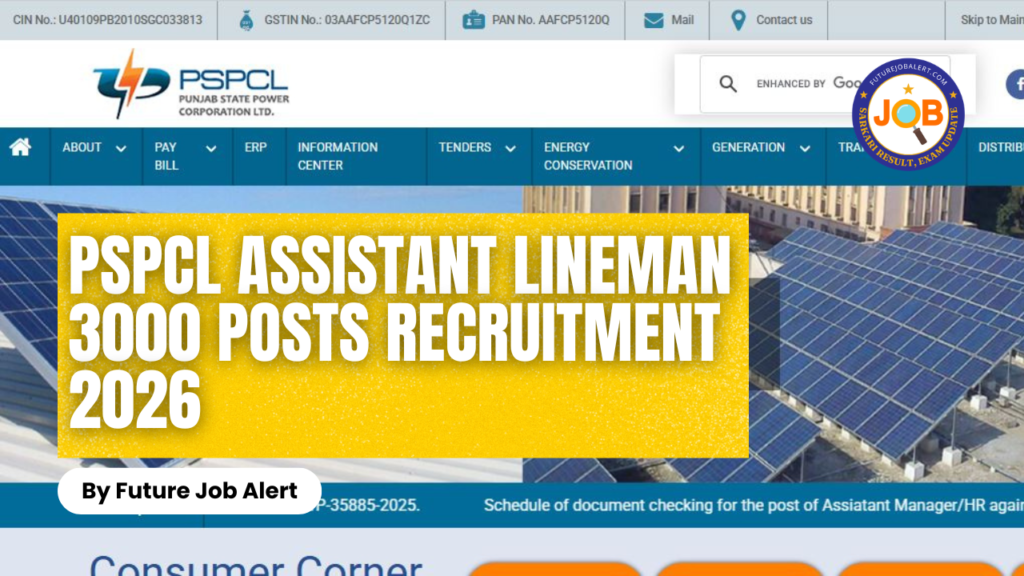 PSPCL Assistant Lineman