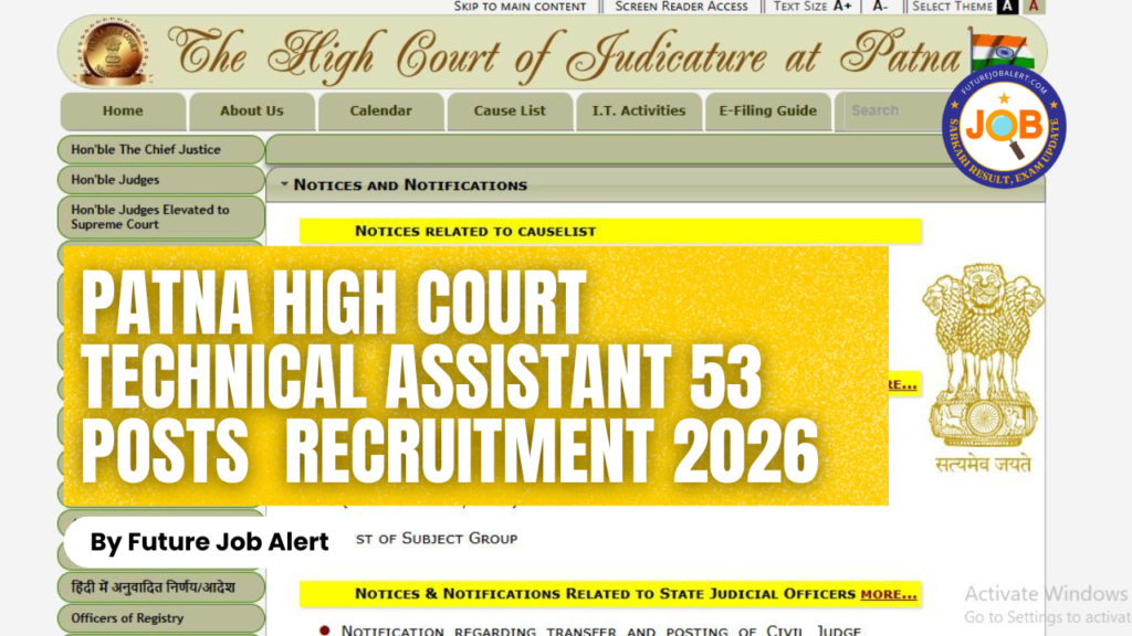 Patna High Court Technical Assistant