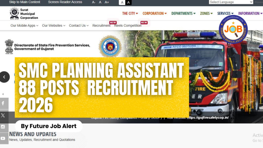 SMC Planning Assistant 2026