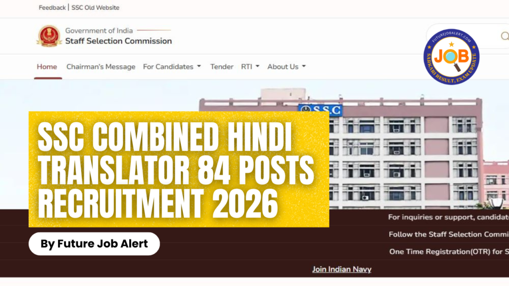 SSC Combined Hindi Translator