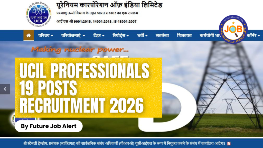 UCIL Professionals