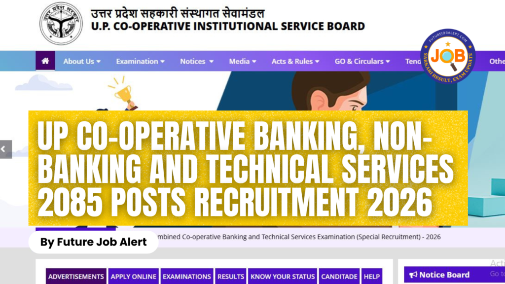 UP Co-operative Bank Junior Engineer