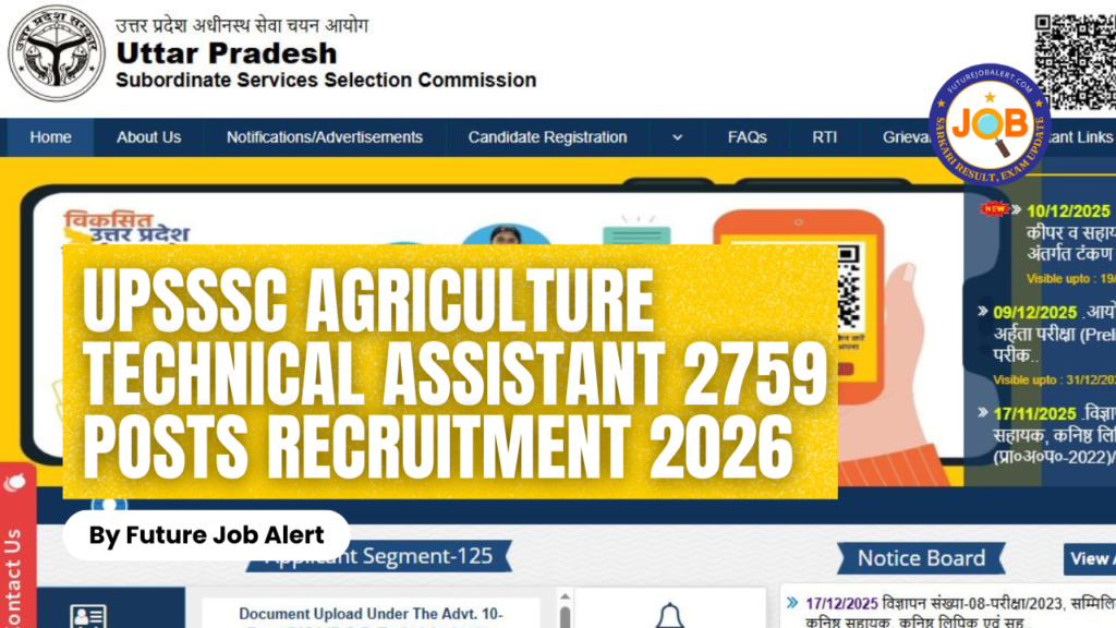 UPSSSC Agriculture Technical Assistant