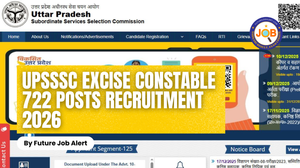 UPSSSC Excise Constable