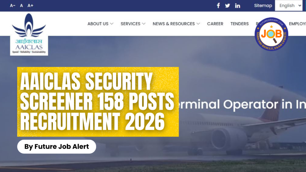 AAICLAS Security Screener 