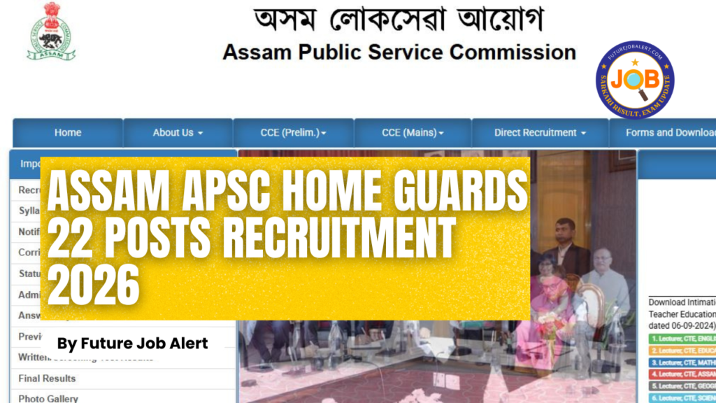 Assam APSC Home Guards