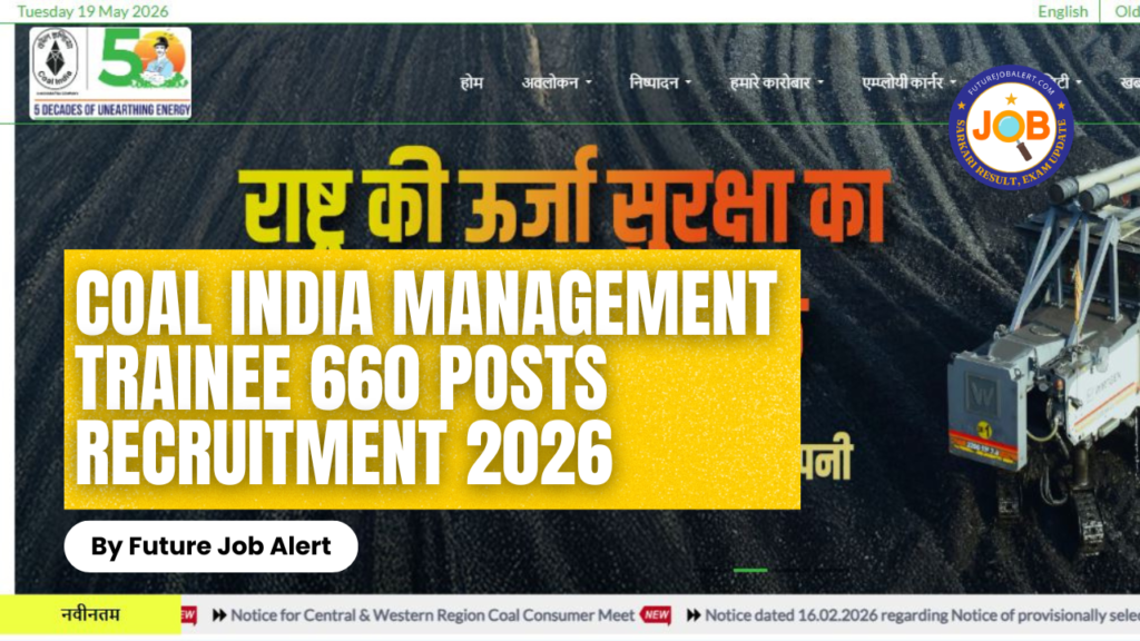 Coal India Management Trainee