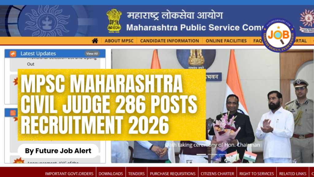 MPSC Maharashtra Civil Judge