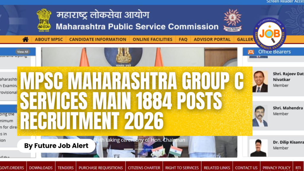 MPSC Maharashtra Group C Services Main