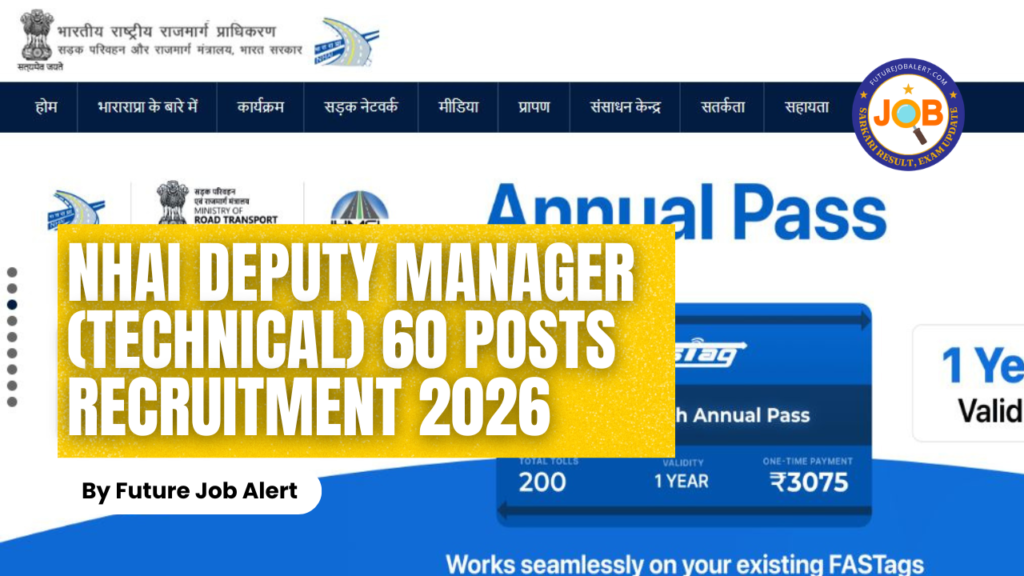 NHAI Deputy Manager (Technical)