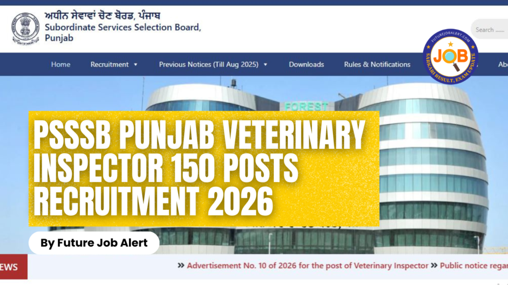 PSSSB Punjab Veterinary Inspector