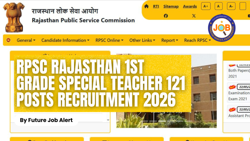 RPSC Rajasthan 1st Grade Special Teacher