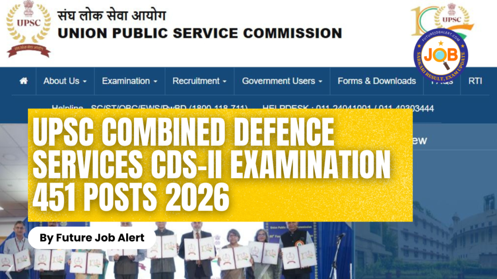 UPSC Combined Defence Services CDS-II Examination