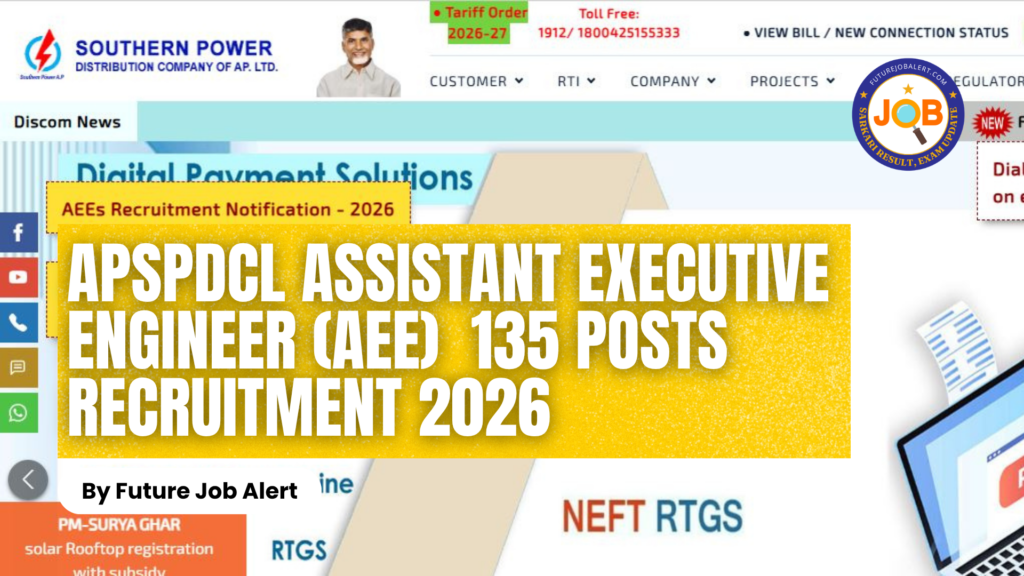 APSPDCL Assistant Executive Engineer (AEE)