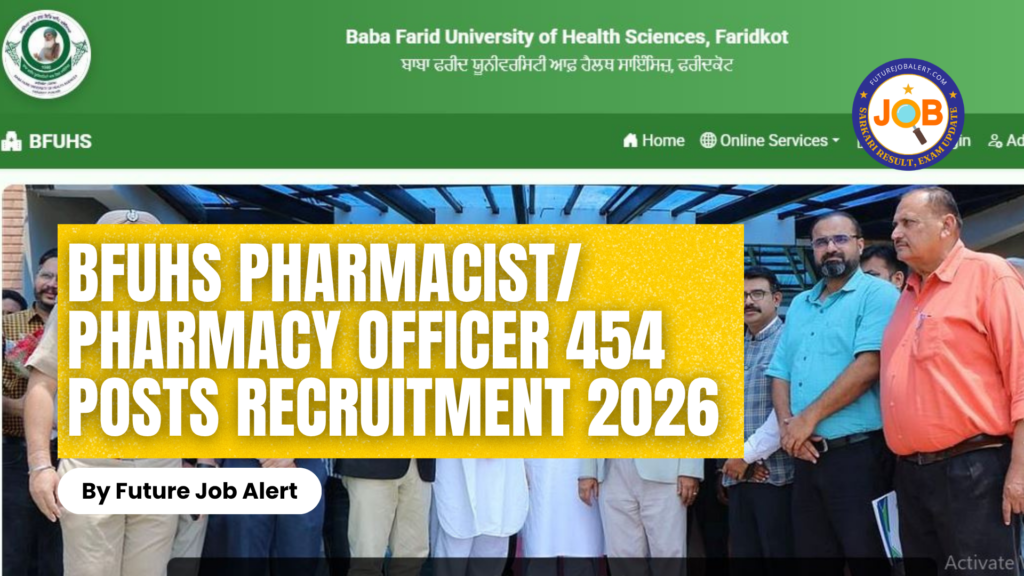 BFUHS Pharmacist