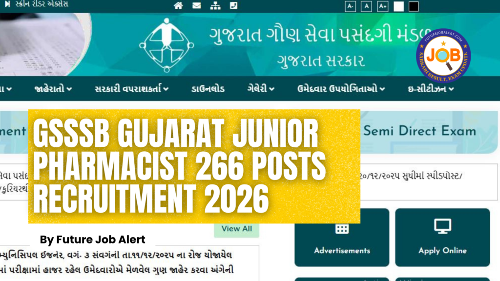 GSSSB Gujarat Junior Pharmacist