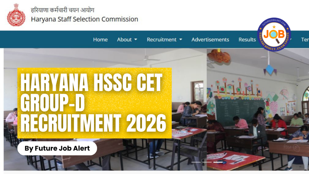 Haryana HSSC CET Group-D