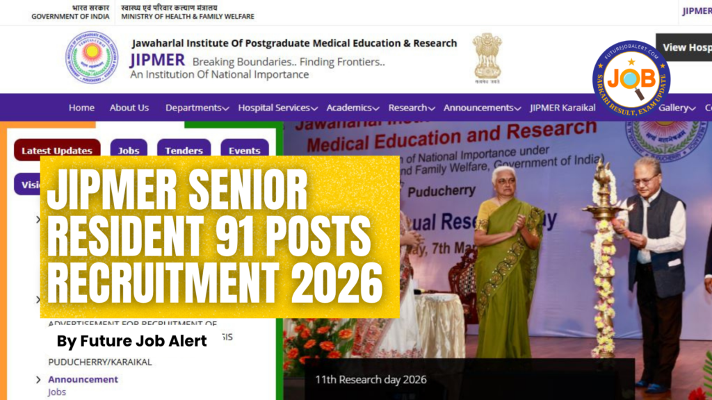 JIPMER Senior Resident