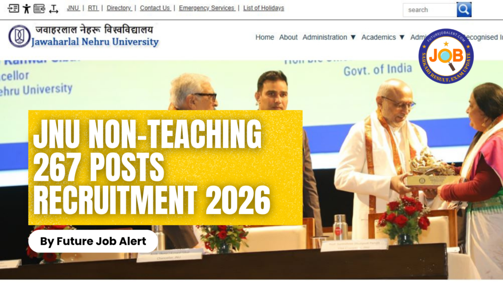 JNU Non-Teaching
